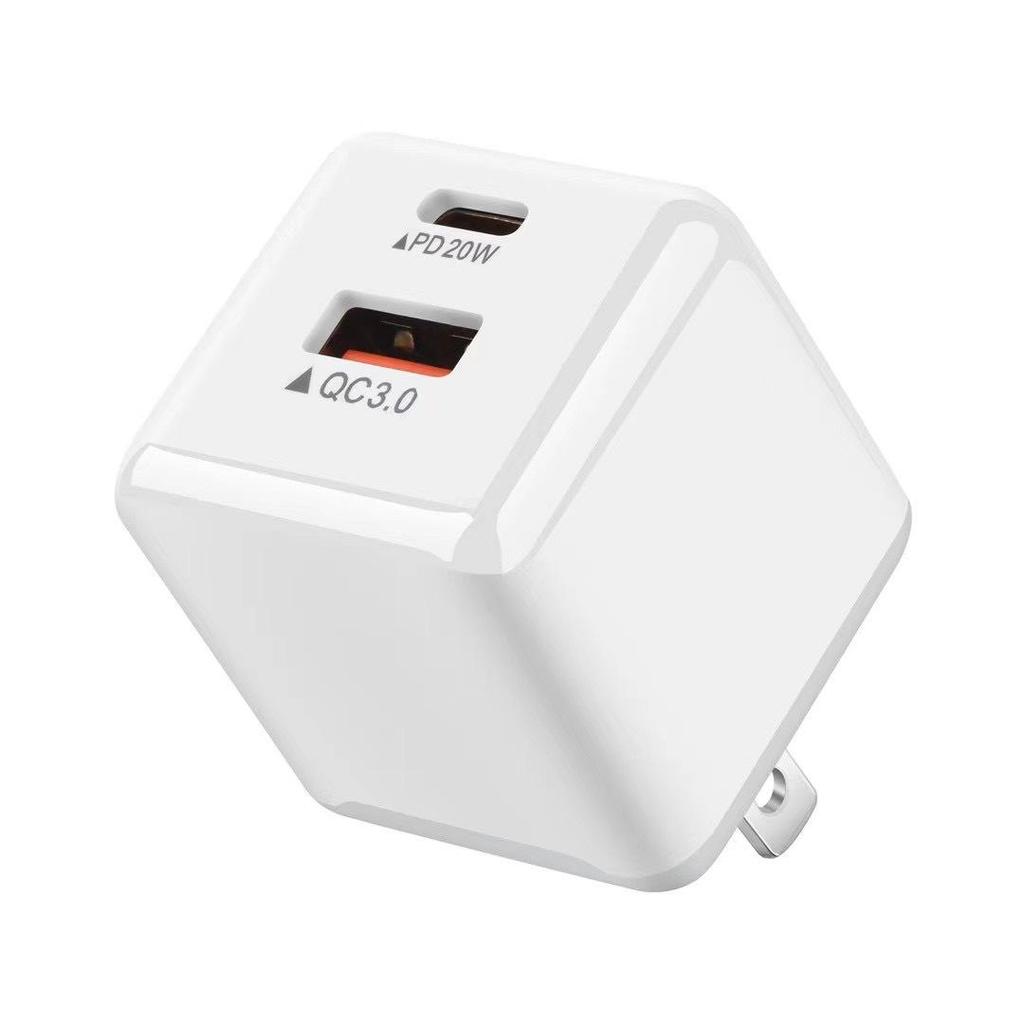 Compact Ice Cube PD20W+QC3.0 Fast A+C Charger with UK/EU/US Standards and TYPE-C Compatibility