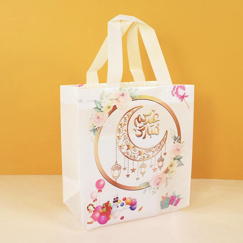 

1/4 шт. Подарочные пакеты Рамадан Карим Нетканые Пакет для упаковки конфет, печенья, закусок Коробка Ид Мубарак Мусульманский Исламский Фестиваль Праздничные принадлежности 1pcs