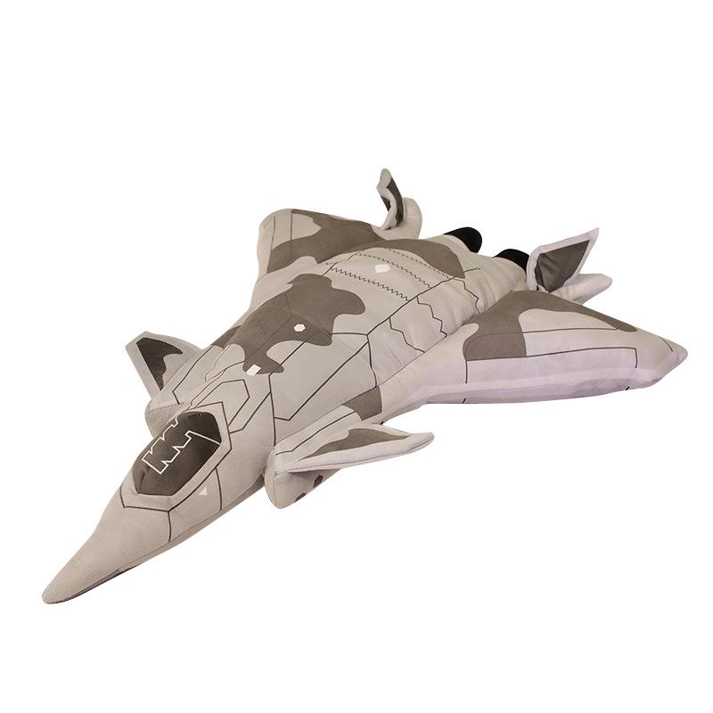 Uçak Peluş Uyku Yastığı ve Battaniye Seti - Ofis veya Ev Yastığı