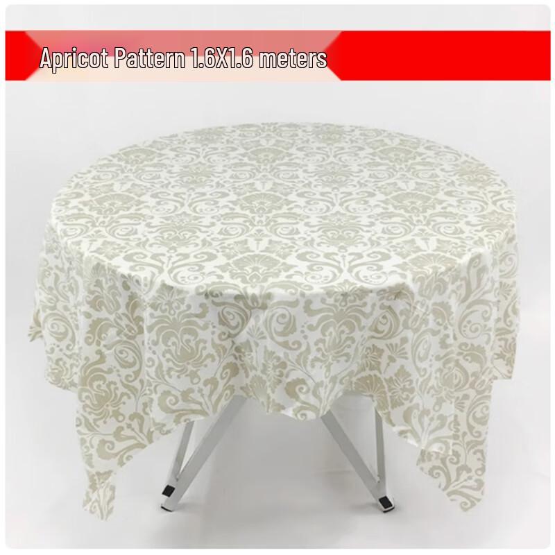 Sheng Bi Lai Disposable Round Tablecloth