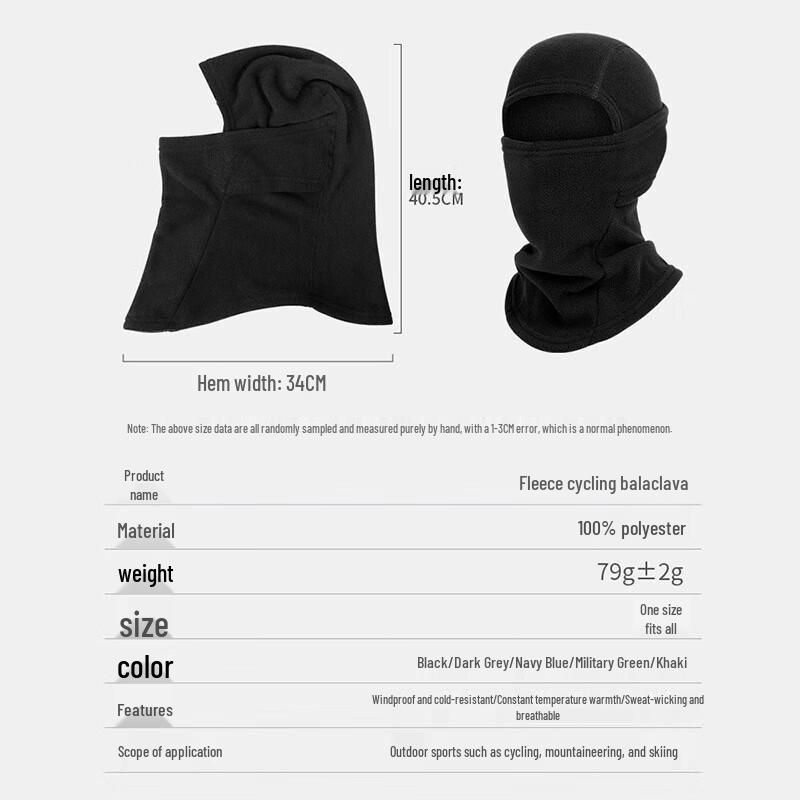 Winter Warm Cycling Balaclava