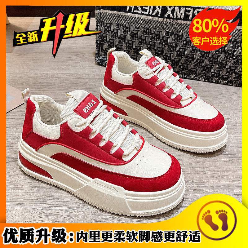 Little White Shoes Women's 2025 Spring and Autumn New Thick-soled Muffins To Increase the Height of Small Sports Versatile Board Shoes Women's Shoes