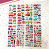 8Sheets/set Cartoon Vehicles  Rewards Sticker Puffy Bubble Toys Stickers