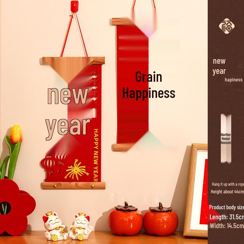 2026 Year of the Horse New Year Decorative Couplets & Wall Ornaments for Door & Home