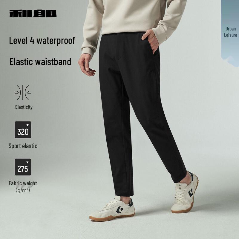

Lilang Men s Elastic Waist Waterproof Casual Pants XL