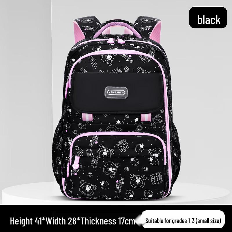 Sesame Baby Side-Opening Large Capacity School Backpack for Grades 1-6