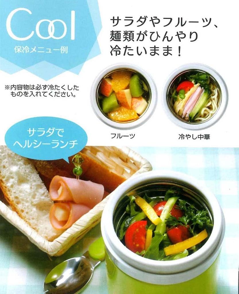 Skater Antibacterial Insulated Soup Moomin Anime 23 Jar/Pot, 300ml, Design, (LJFC3AG-A)