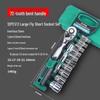 Hot Selling Quick Ratchet Socket Wrench Set with Hexagon Screws & Inner Sleeves