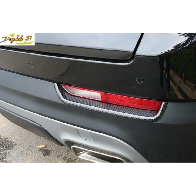 Fit For Cadillac XT4 -2024 Carbon Fiber Rear Fog Light Lamp Cover Trim Cover