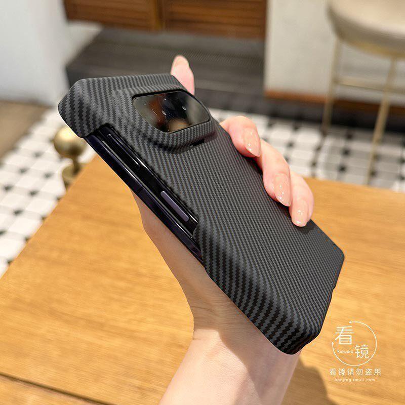 Side Heightening Is Suitable for Huawei PuraXMax Mobile Phone Case PuraXMax Collector's Edition Folding Screen Kevlar Pattern