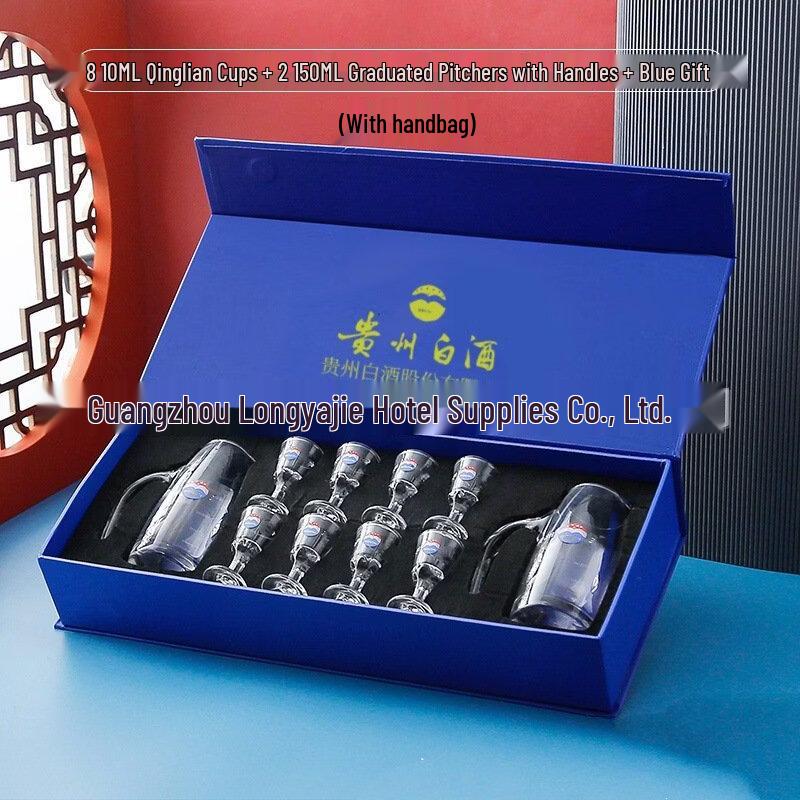 

Shangqi Glass Baijiu Decanter & Cup Set