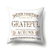 Thanksgiving Pillowcase Blessing Maple Leaf Pumpkin Sofa Cushion Cover Office Home Living Room Pillowcase
