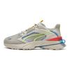 Puma Pwrframe Op-1 Megztos Patogios Smūgius Sugeriančios Neslystančios Patvarios Žemos Aulo Laisvalaikio Bėgimo Bateliai Unisex Sportbačiai Off-White 384343-01