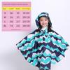 Children's Cloak Plus Size Raincoat Can Be Backpack Boy Girl Baby Fashion Cute Student Children Playing with Water Poncho