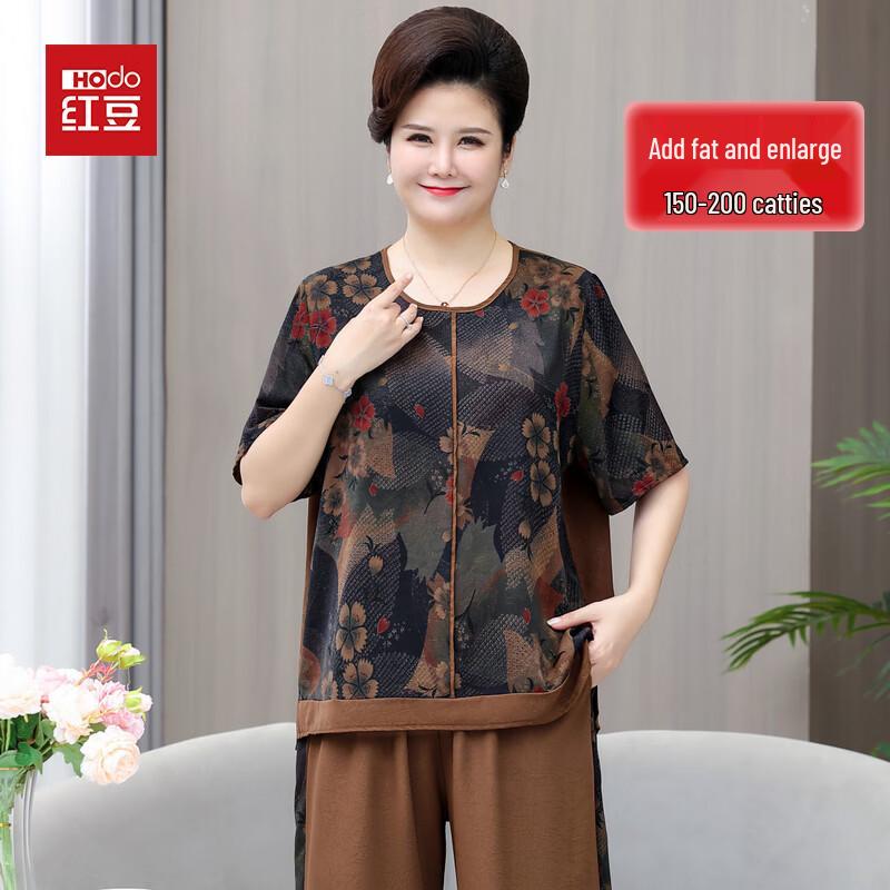 Hodo Women s Plus Size Chiffon Floral Short-Sleeve Two-Piece Summer Outfit 2XL