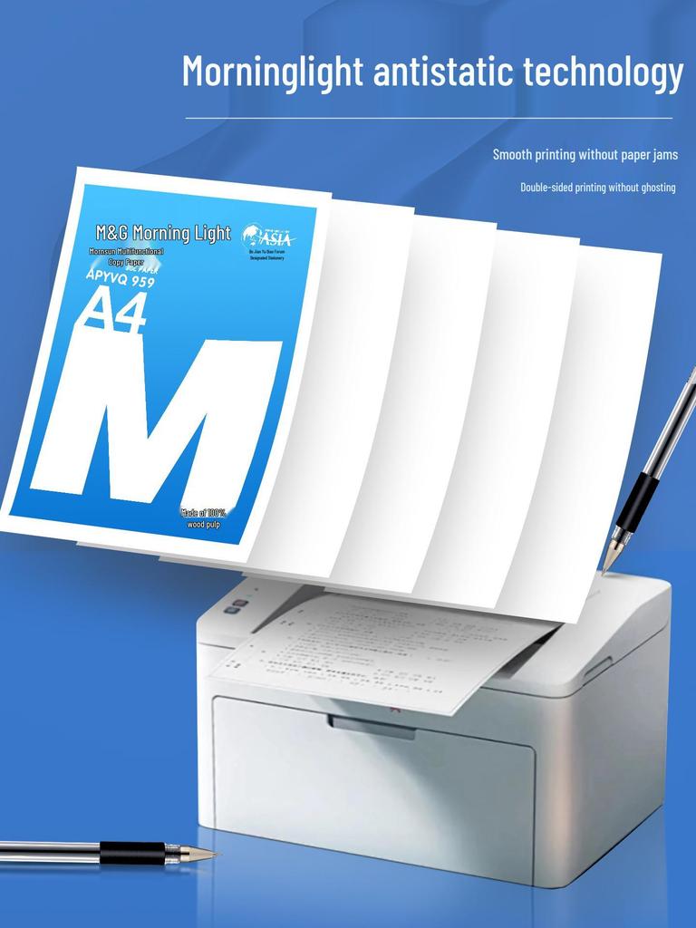 M&G A4 70g/80g White Double-Sided Printing Paper 500 Sheets