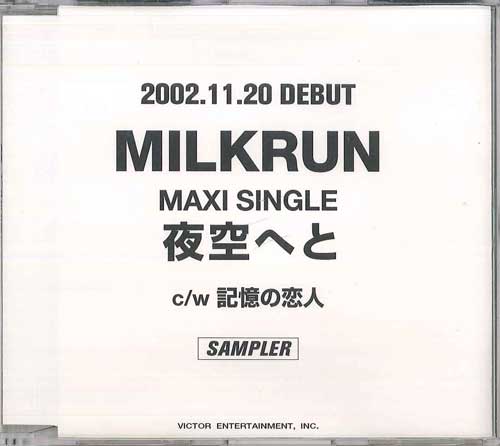 

CD MILKRUN - Yozora Eto NONE VICTOR 2002 Japan Japanese Pop/Rock Used