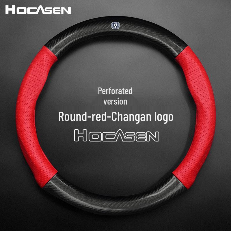 Changan CS35/CS55/CX20/Eado/Ruicheng CC/Yuexiang Leather Steering Wheel Cover
