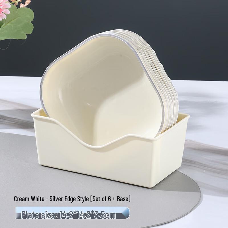 ZISIZ Cream Style Square Bone Dish Set