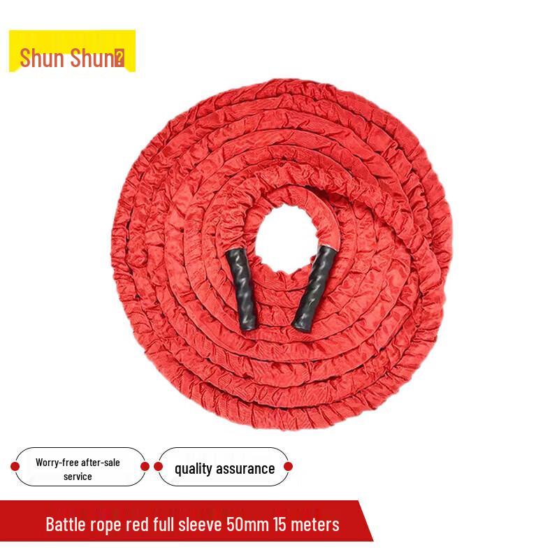 Premium Battle Rope with Full Nylon Sleeve