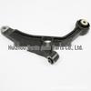 4766424AA/4766423AD Control Arm for 2009-2019 Dodge Journey