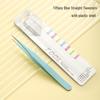 1.5mm High-Precision Stainless Steel Tweezers, Colorful Cartoon Design for DIY Journals