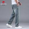 Pierre Cardin Men's Loose Straight-Fit Stretch Jeans