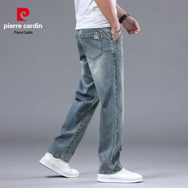 Pierre Cardin Men's Loose Straight-Fit Stretch Jeans