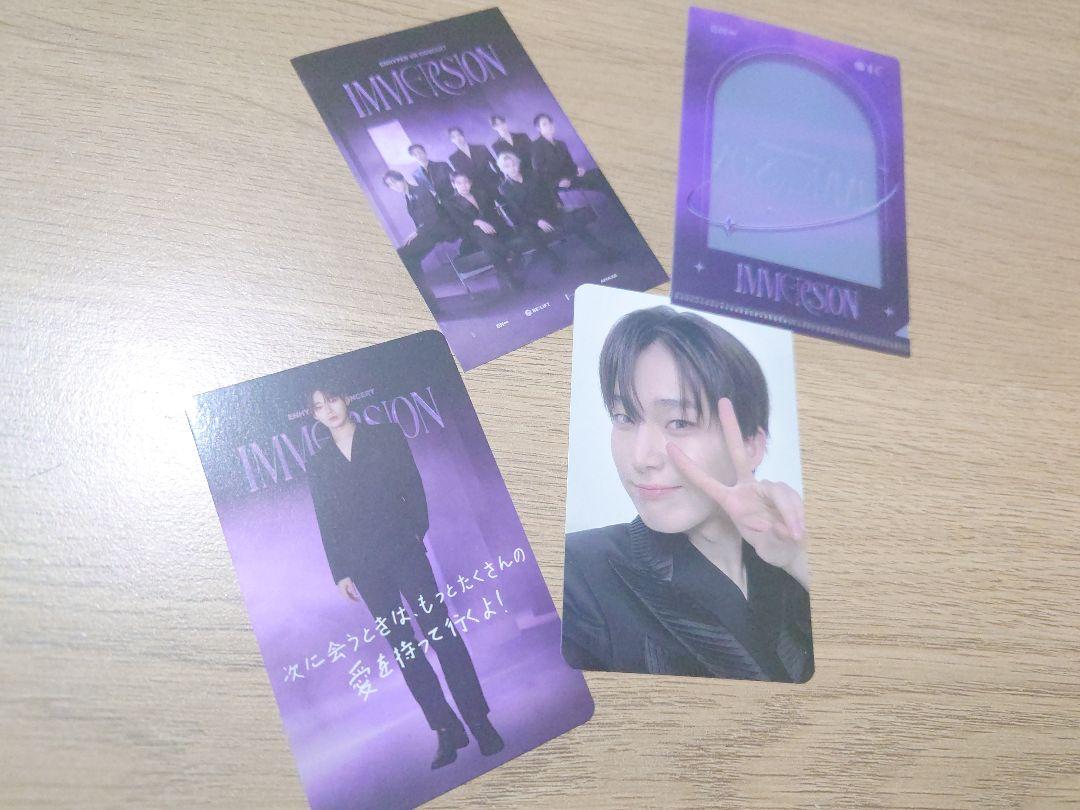 

[USED] ENHYPEN VR Concert Trading Card Sunwoo with Share Bonus