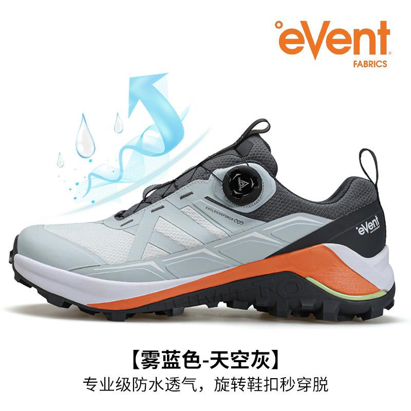 

Hantu outdoor hiking shoes men s lightweight off-road sports quick response shoes wear-resistant non-slip hiking waterproof shoes women 36
