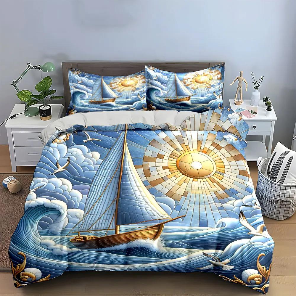 "Ocean Sailing Home Decor Set" Soft Comfortable Duvet Cover Bedding Set Included 1*Duvet Cover & 2*Pillowcases gift