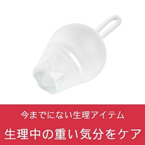 Full Moon Girl Small Size Menstrual Cup Menstruation No Leaking Large Capacity Eco Reusable Can Be Used Continuously for 12 Hours Comes with a Pouch