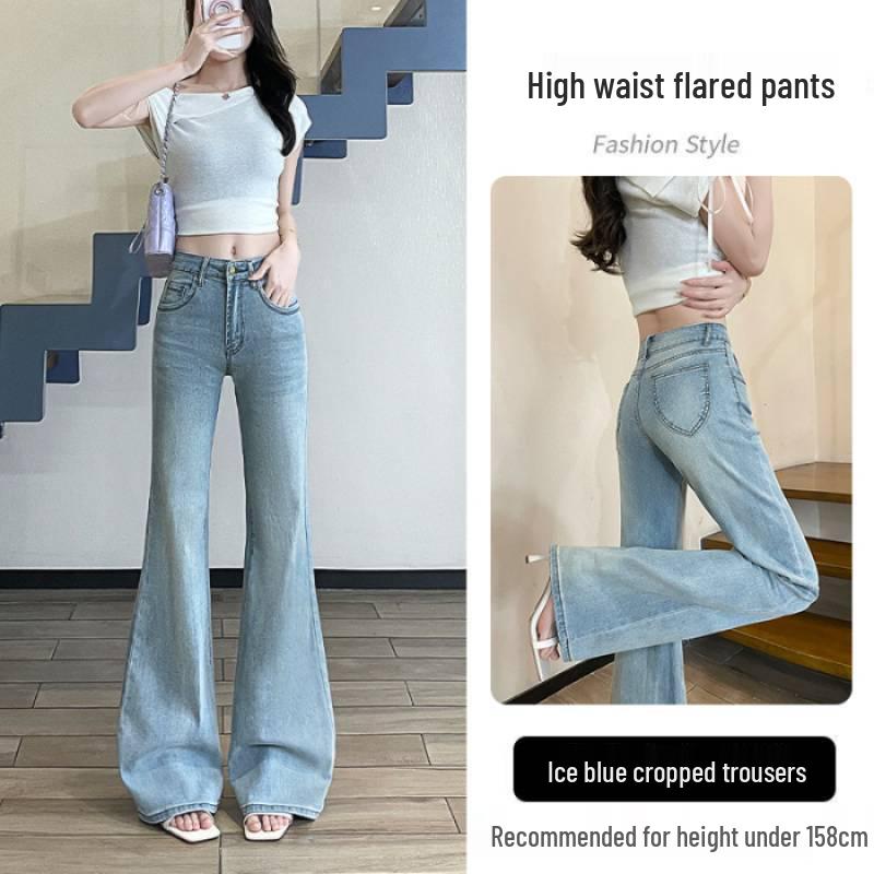 Hong Kong Style Women s Elastic Micro-Flare Denim Pants - Slimming Wide Leg Design Large