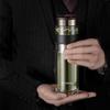 Temok Double Wall Glass Tea Infuser Bottle
