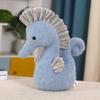 Plush Toy Angel Seahorse Marine Creature Creative Children's Doll Throw Pillow Gift Doll Machine Doll