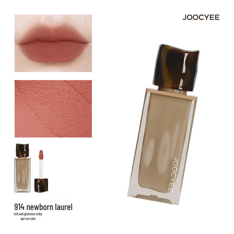 Joocyee Water Ripple Lip Gloss: Student-Friendly, High-Shine, Matte, and Mist Finishes.