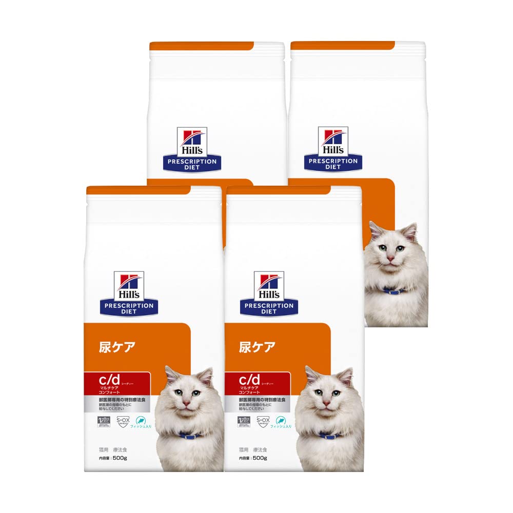 

Hills of 4 Hills Диетический корм для кошек Multicare Urine Care Comfort с рыбой сухой 500 г [Набор пакетиков] c/d C/D