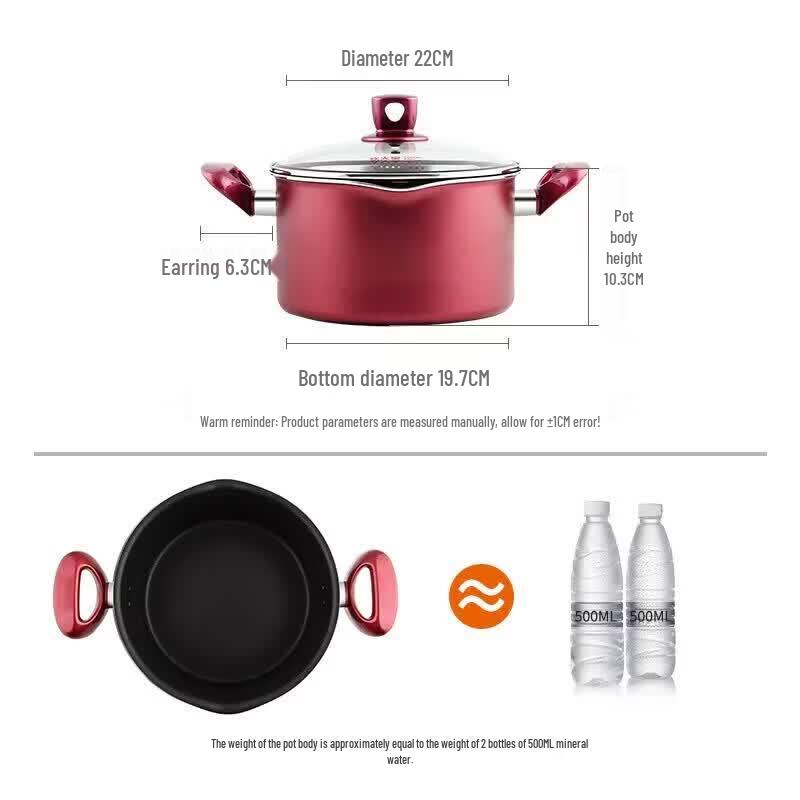 Cui Da Huang 22cm Versatile Non-Stick Pot