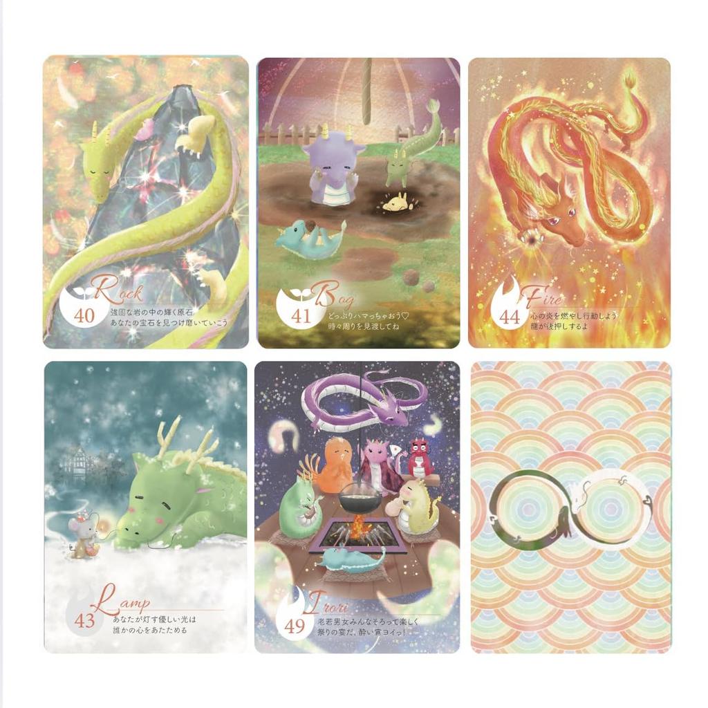 Dragon Fortune Cards | Ma~me | 50 Cards [Authentic]