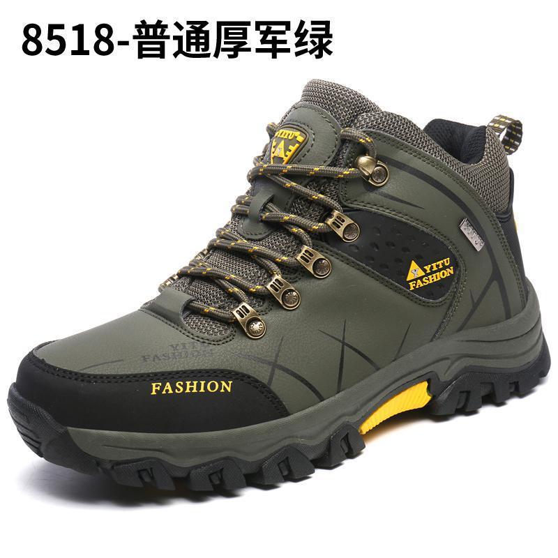 2024 Autumn New Outdoor High-top Sports Shoes High-top Cotton Hiking Shoes Couple Sports Shoes Hiking Shoes Casual Shoes