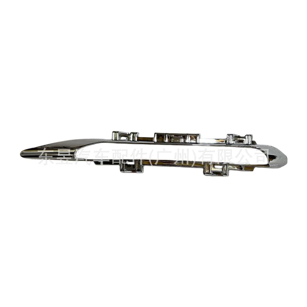 Ornament Lampă Ceață Compatibil Mercedes W221 Clasa S 2218852723/2218852823