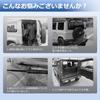 Virauto Suzuki Jimny JC74W Back Door Free Rear Gate Rear Door Easy No Drilling Vehicle Inspection Genuine Rear Door Punch Carbon Custom 1 Set [90°
