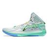 LiNing Blade 4 Christmas Edition Durable Breathable Couples Basketball Shoes Men Basketball Shoes White Blue Green ABAT139-9