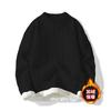 New Autumn and Winter Round Neck Twisted Sweater for Men Solid Color Loose Knitted Sweater