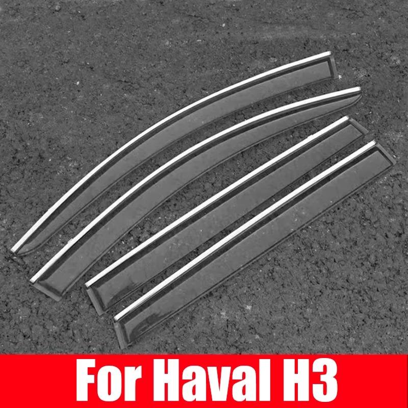 Для Haval Great Wall H3 X-DOG 2024 2025 Дефлекторы боковых окон Защита от непогоды Козырек от солнца и дождя Автоаксессуары 4 PCS