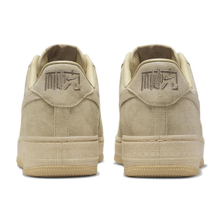 New Nike Air Force 1 Low NAI KE Tan Canvas DV4247-211