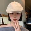 British Style Retro Forward Hat, Women'S High Sense Of Fashion Temperament, Anti-Wearing Beret, Literary Newsboy Painter Hat