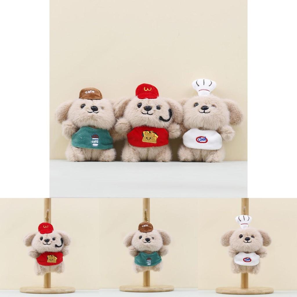 Toy Plush Chef Puppy Plush Keychain Bag Pendant Plush Doll Childrens Day Gift