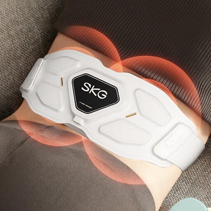 

SKG G7 Luxury Wireless Waist Massager