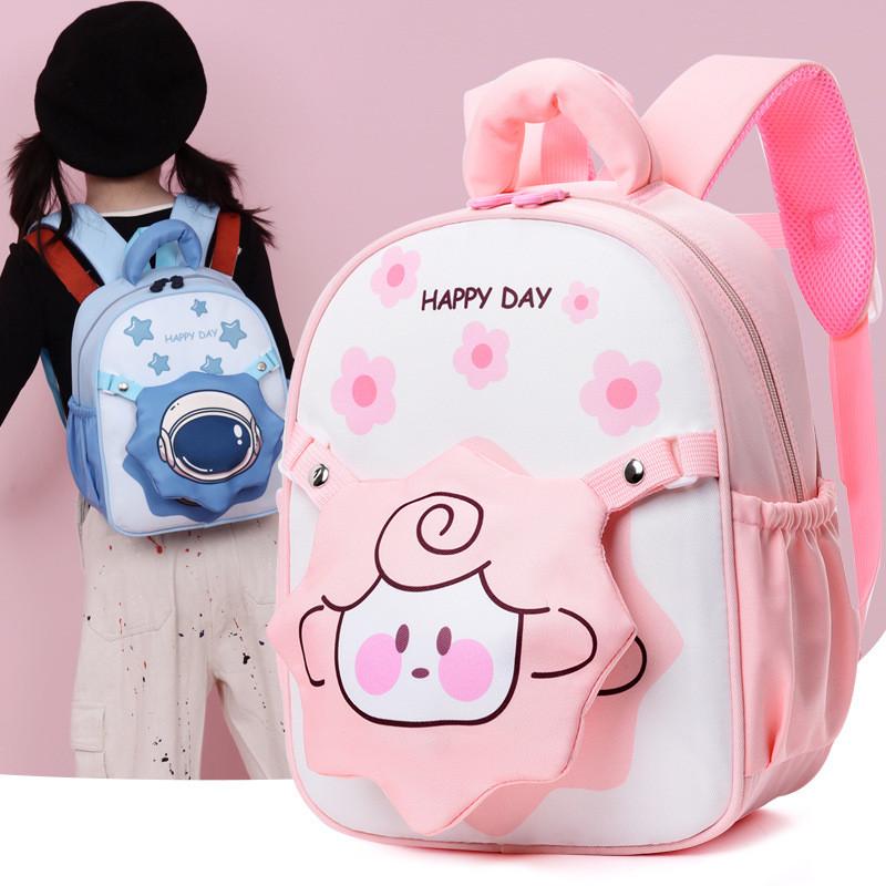 Childrens Kindergarten Book Bag With Nylon Material For Daily School Use